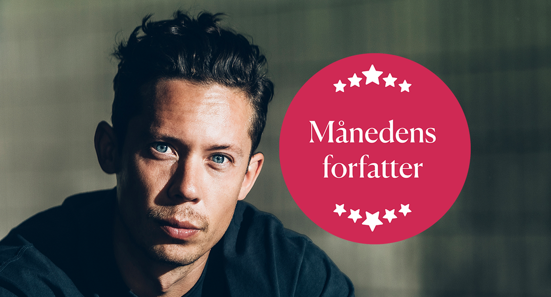 toppbanner pascal engman