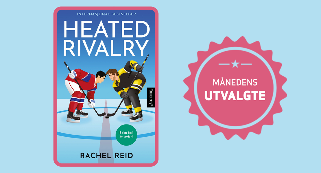 topbanner game changer