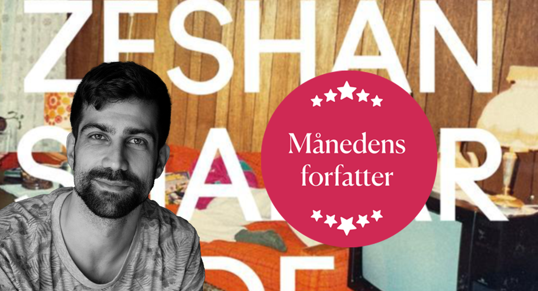 toppbanner zeshan shakar