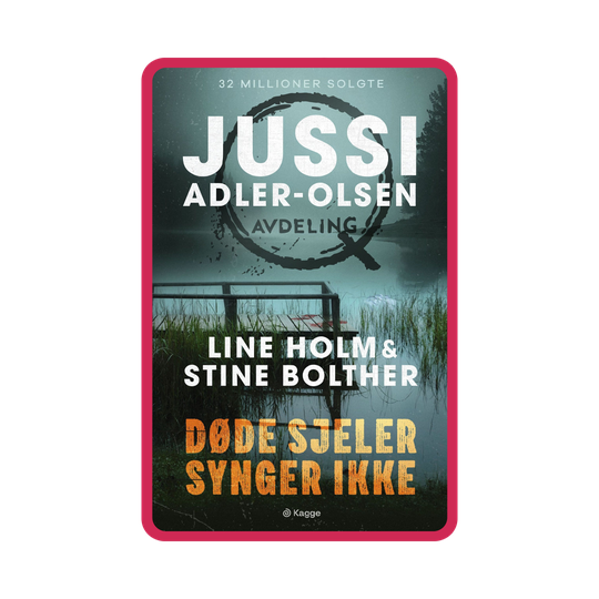 Døde sjeler synger ikke