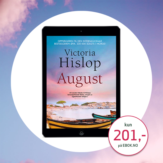 august 1080x1080 feed