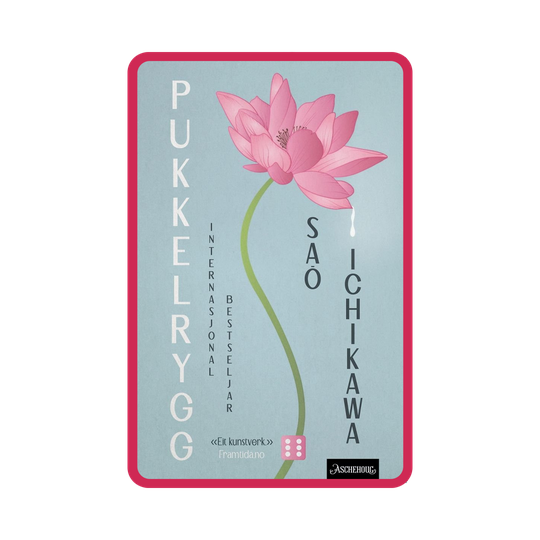 pukkelrygg.png