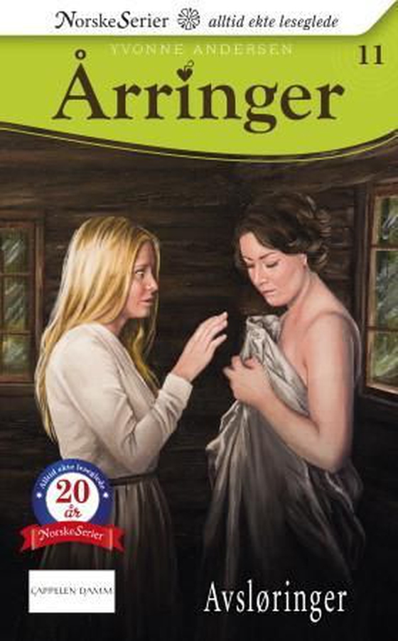 Avsløringer (ebok) av Yvonne Andersen