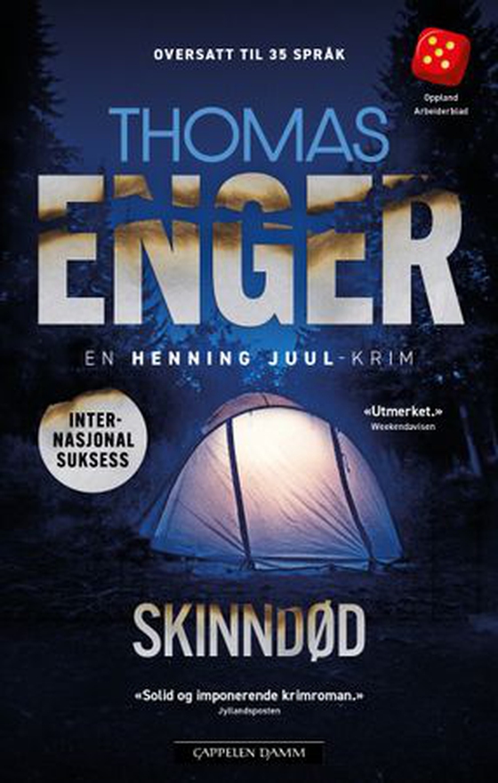 Skinndød
