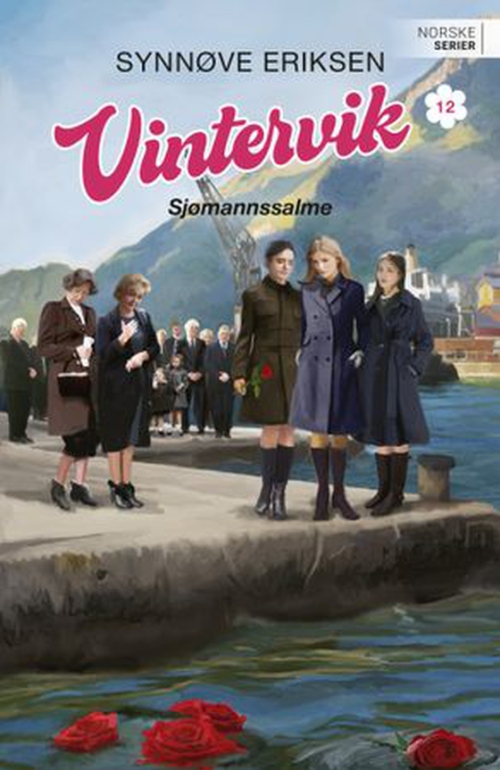 Sjømannssalme