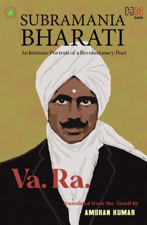 Subramania Bharati