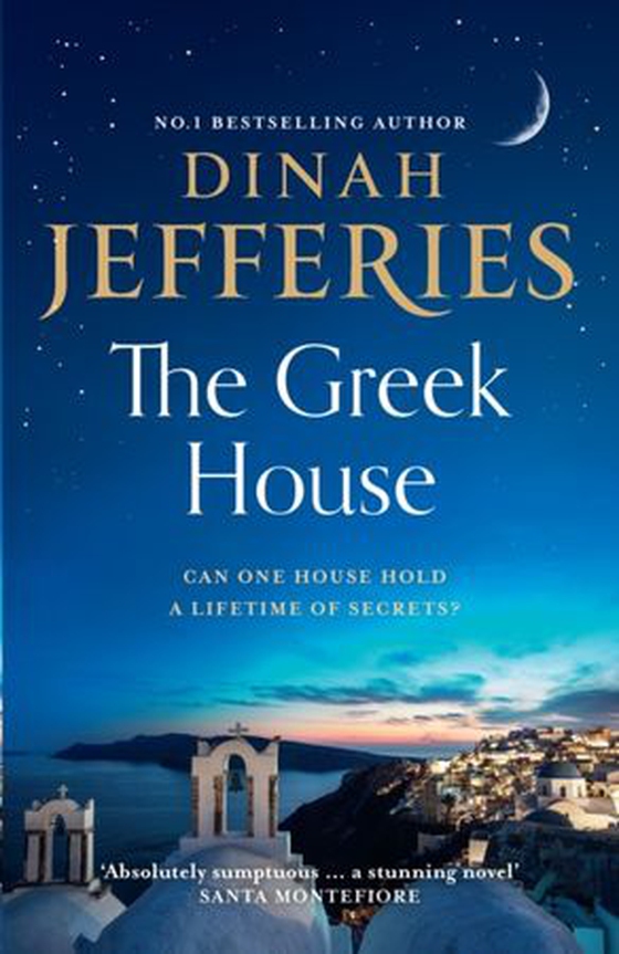 Greek House