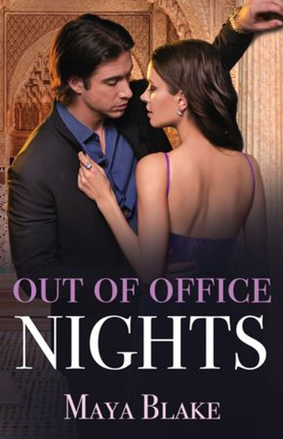 Out of office nights