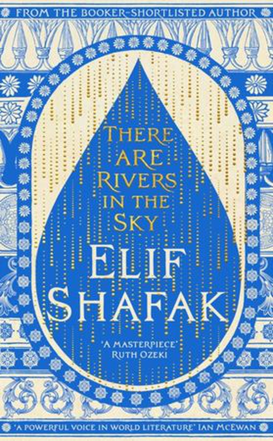 There are rivers in the sky