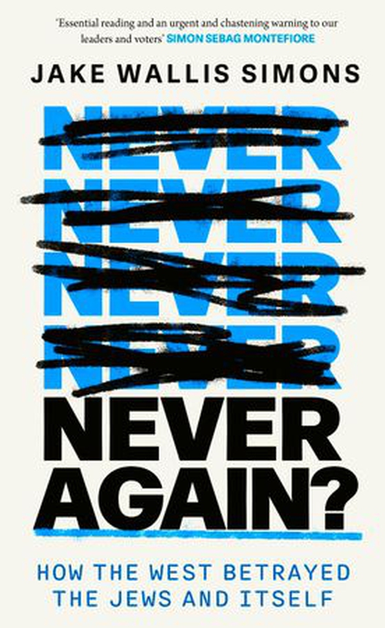 Never Again