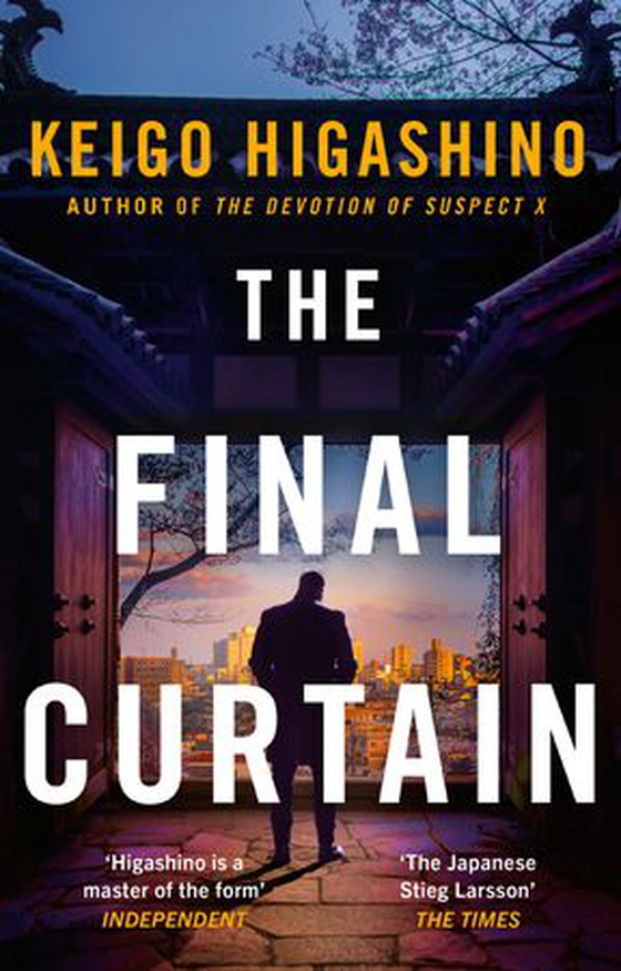 The final curtain