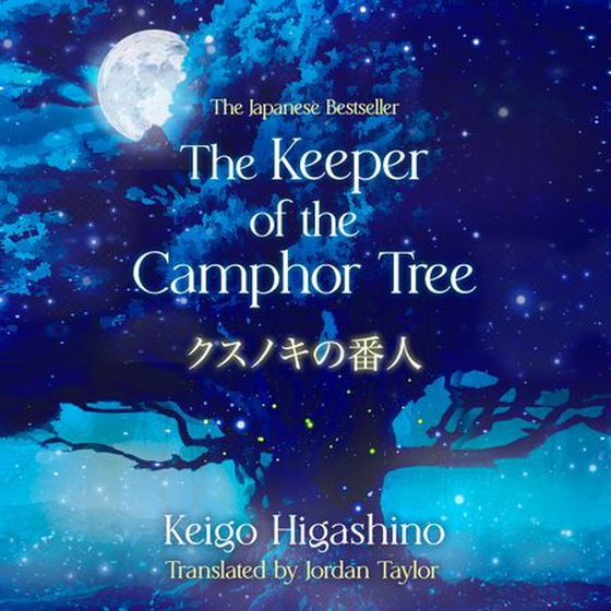 The Keeper of the Camphor Tree