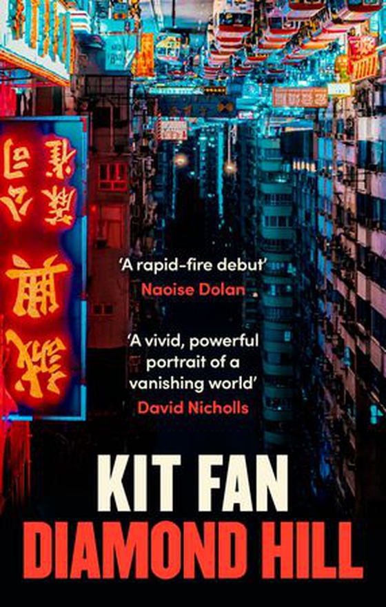 Diamond Hill - Totally unputdownable and evocative literary fiction (ebok) av Kit Fan