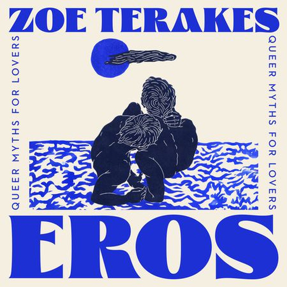 Eros