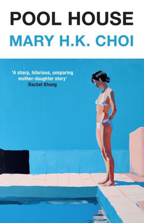 Pool House (ebok) av Mary H.K. Choi
