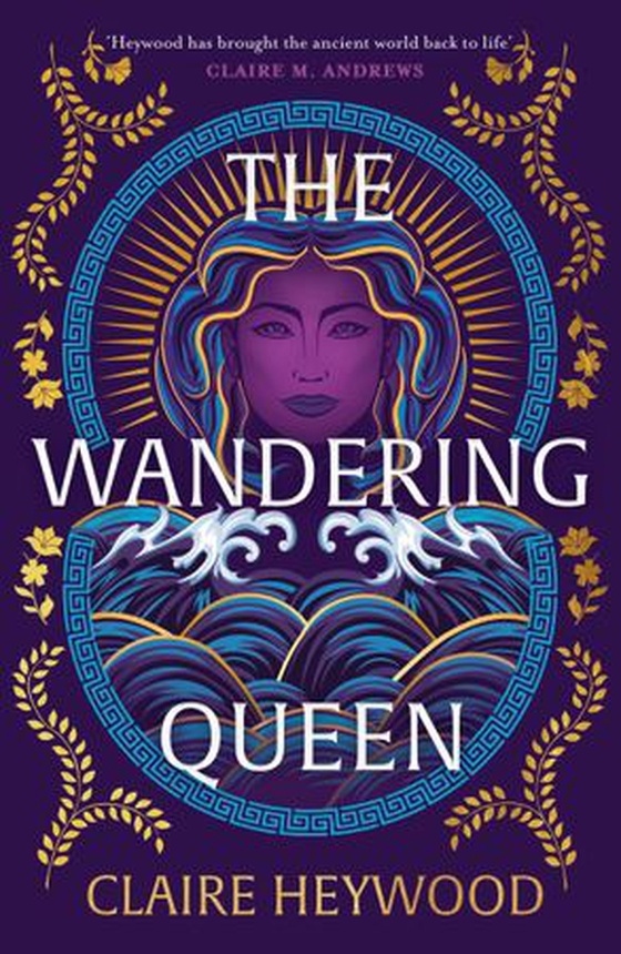 The Wandering Queen