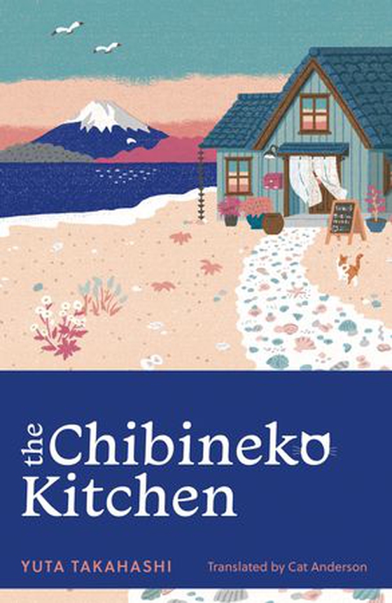 The Chibineko Kitchen - The feel-good Japanese hit novel (ebok) av Yuta Takahashi