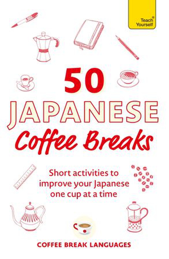 50 Japanese Coffee Breaks