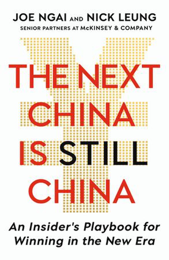The Next China is Still China