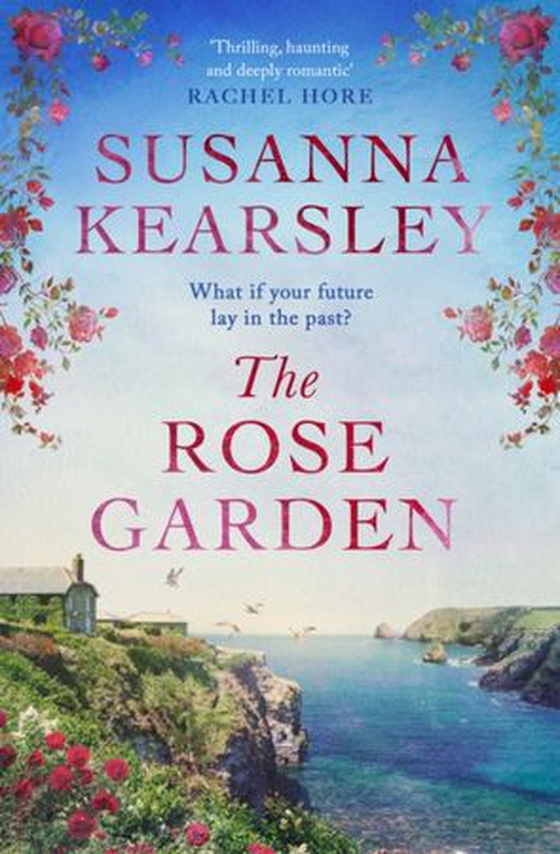 Rose Garden