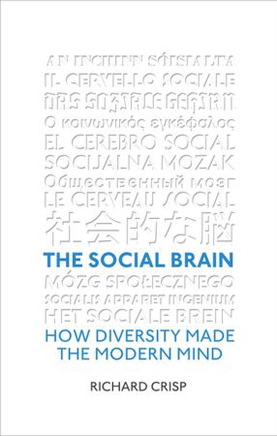 The Social Brain