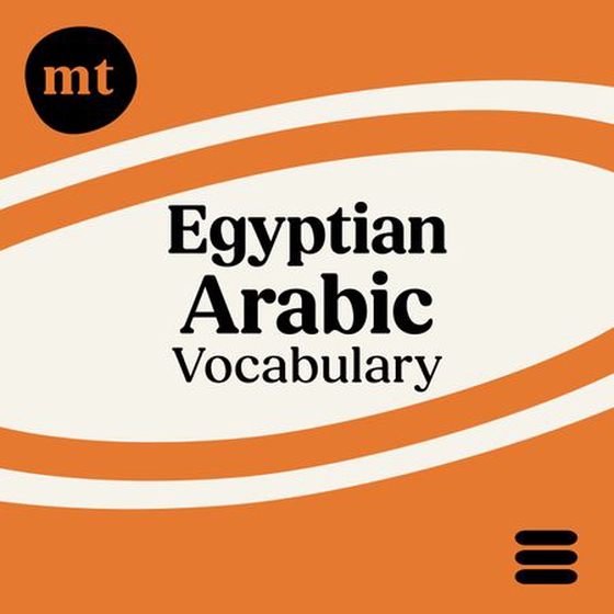 Egyptian Arabic Vocabulary Course (Michel Thomas Method) - Full course - Learn Egyptian Arabic with the Michel Thomas Method (lydbok) av Michel Thomas