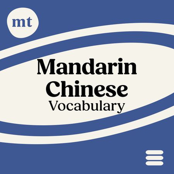 Mandarin Chinese Vocabulary Course (Michel Thomas Method) - Full course