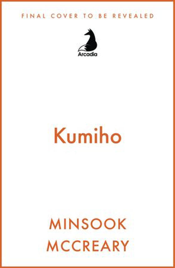 Kumiho