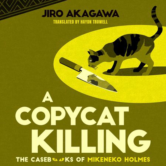 A Copycat Killing