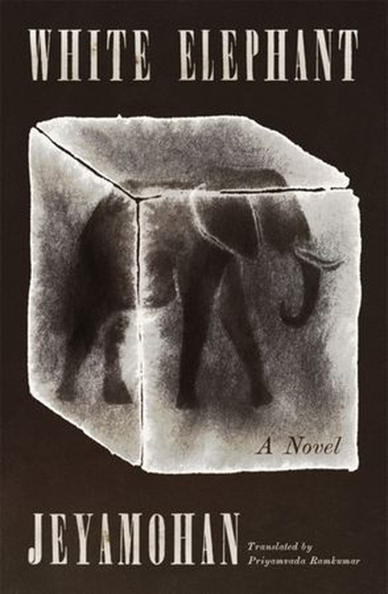 White Elephant