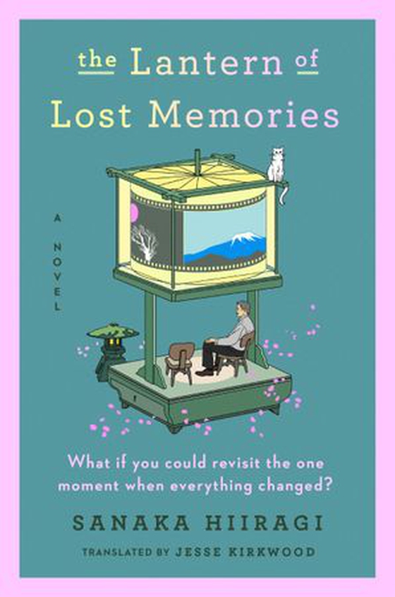 The Lantern of Lost Memories (ebok) av Sanaka Hiiragi