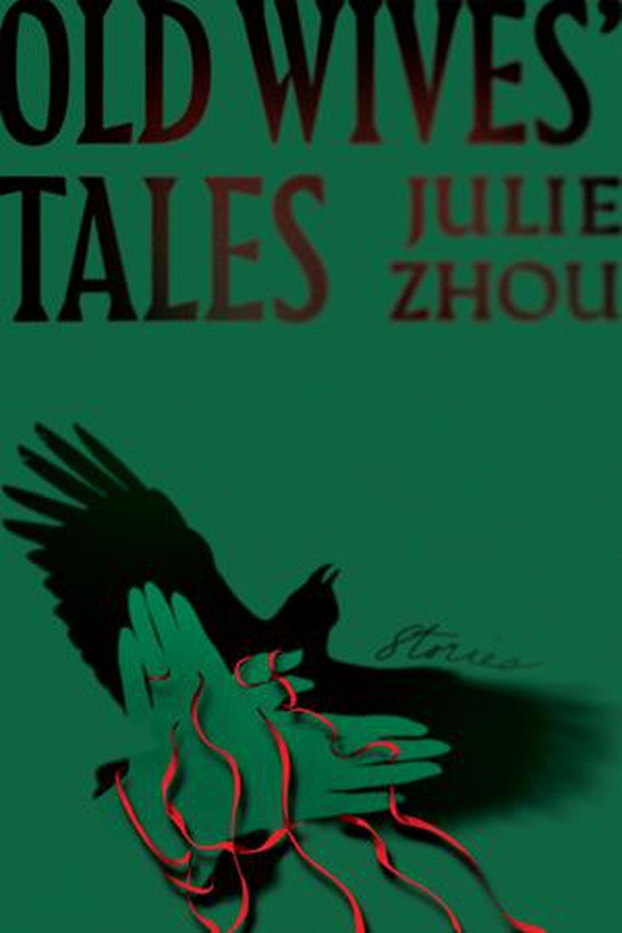 Old Wives' Tales