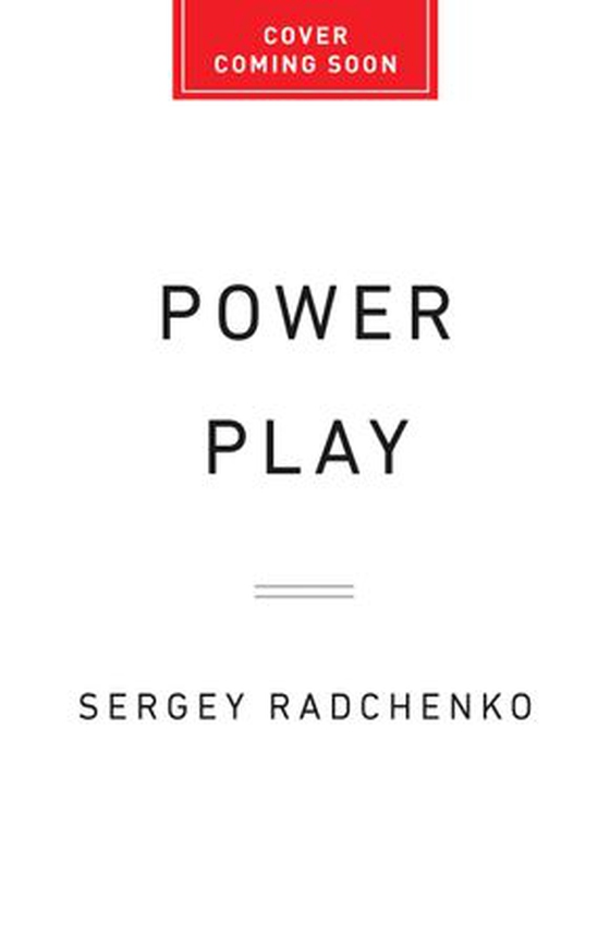 Power Play