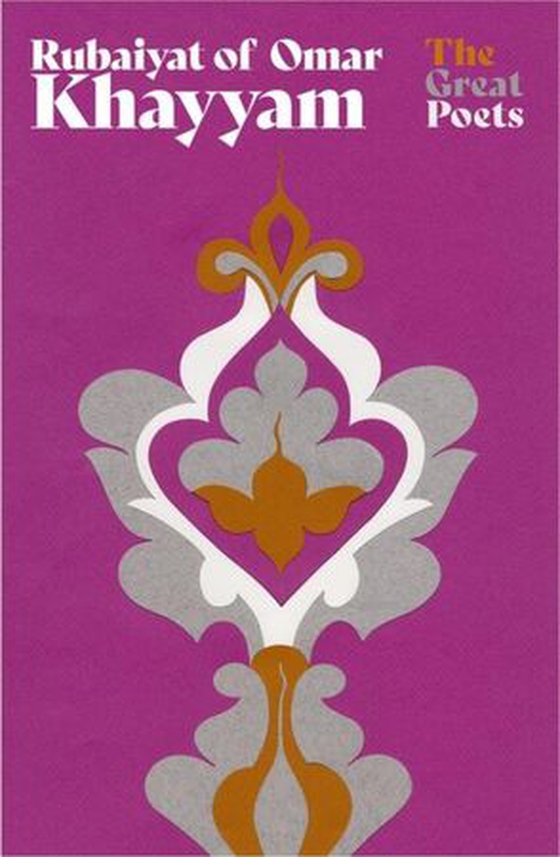 Rubaiyat of Omar Khayyam (ebok) av Omar Khayyam