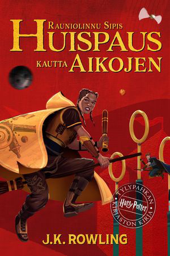 Huispaus kautta aikojen