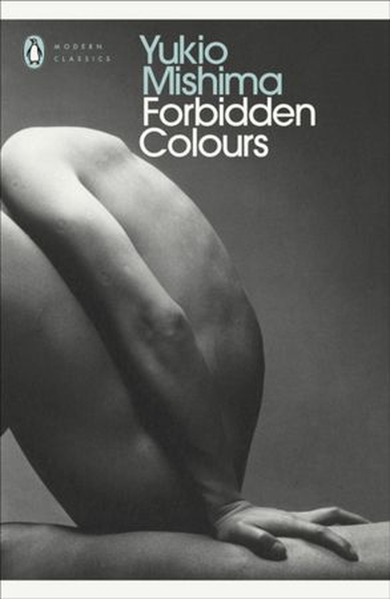 Forbidden Colours (ebok) av Yukio Mishima