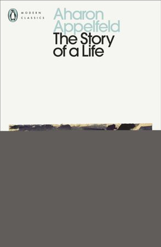 Story of a Life