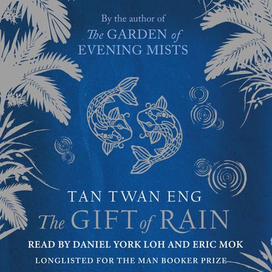 The Gift of Rain