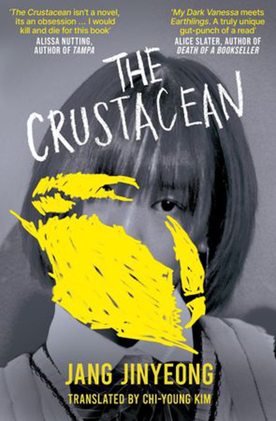 The Crustacean (ebok) av Jang Jinyeong