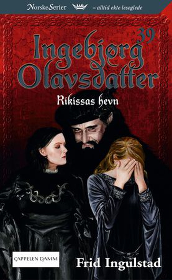 Rikissas hevn