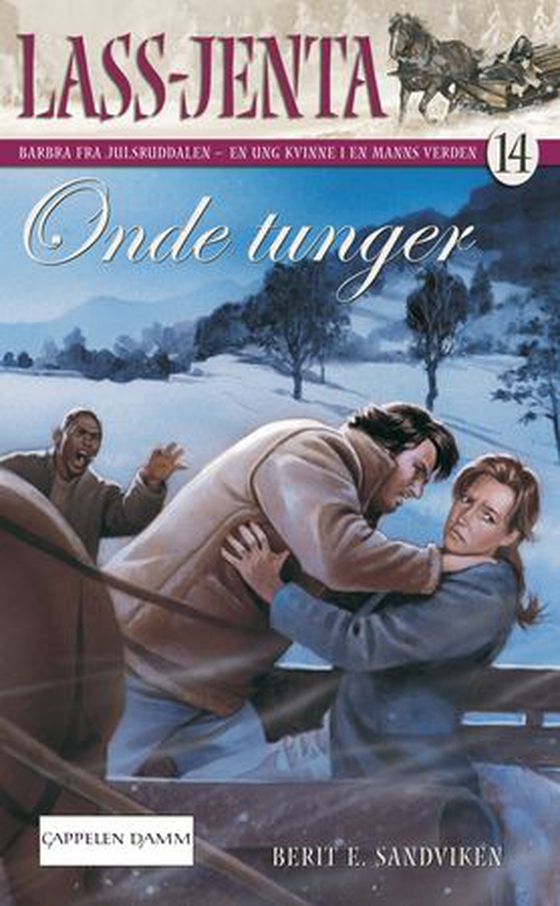 Onde tunger