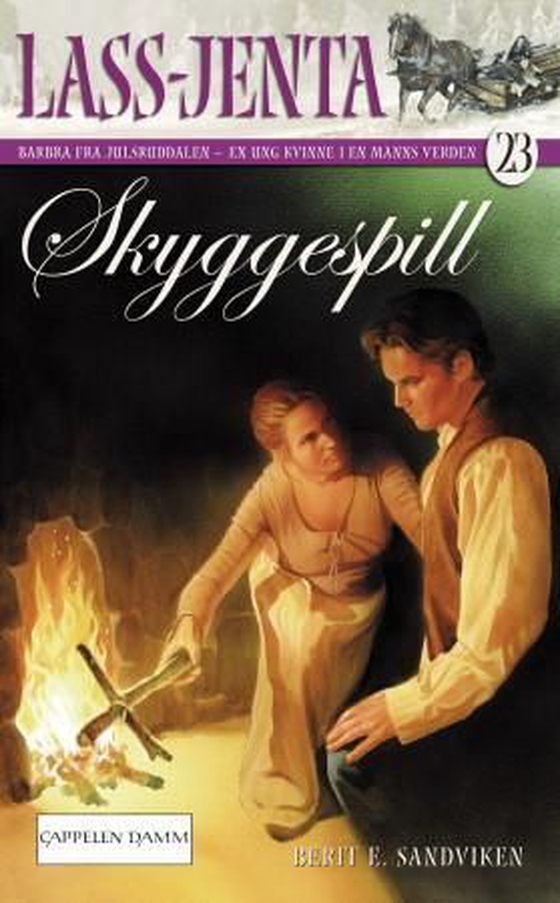Skyggespill