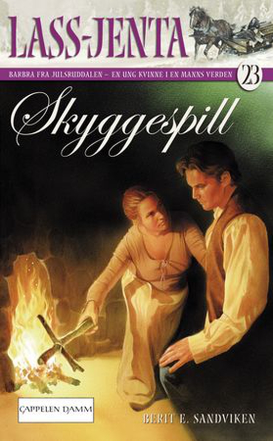 Skyggespill (ebok) av Berit Elisabeth Sandviken
