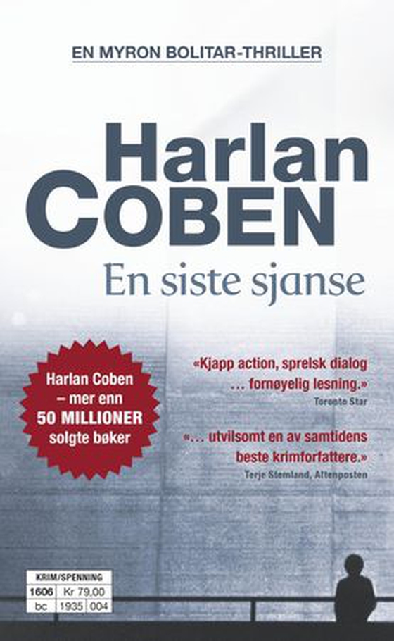 En siste sjanse