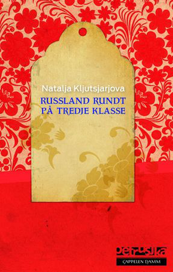 Russland rundt på tredje klasse