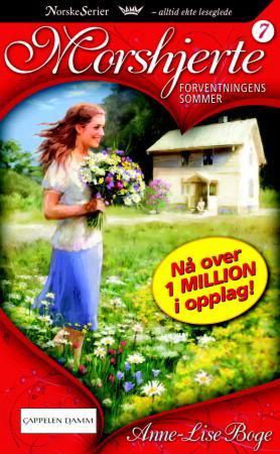 Forventningens sommer
