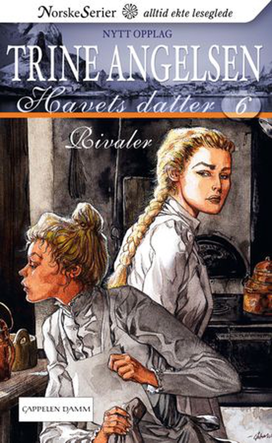 Rivaler