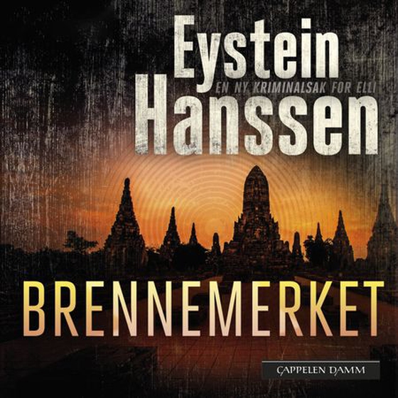 Brennemerket