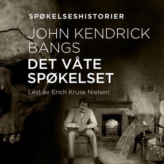 Det våte spøkelset