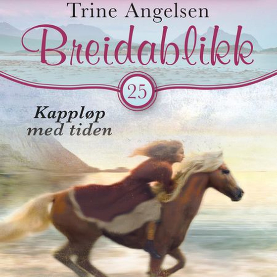 Kappløp med tiden